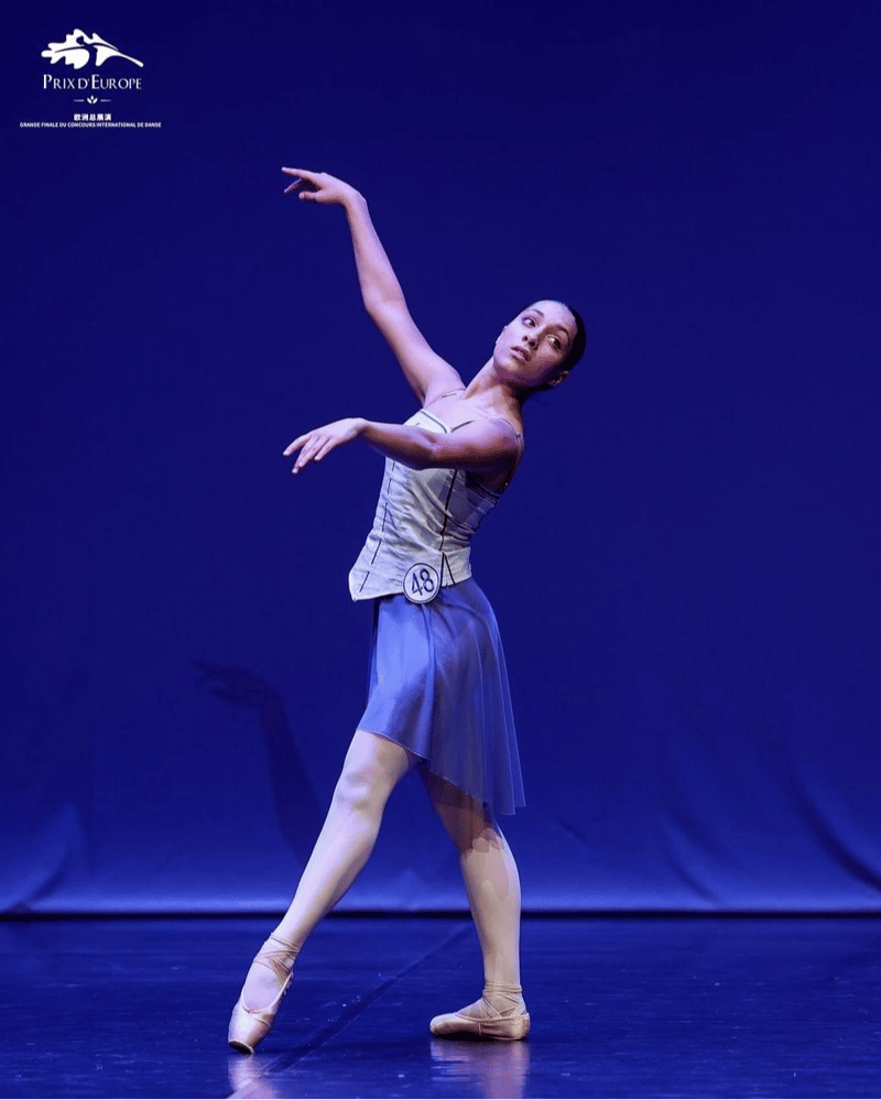 Dalila Johnson — dancer