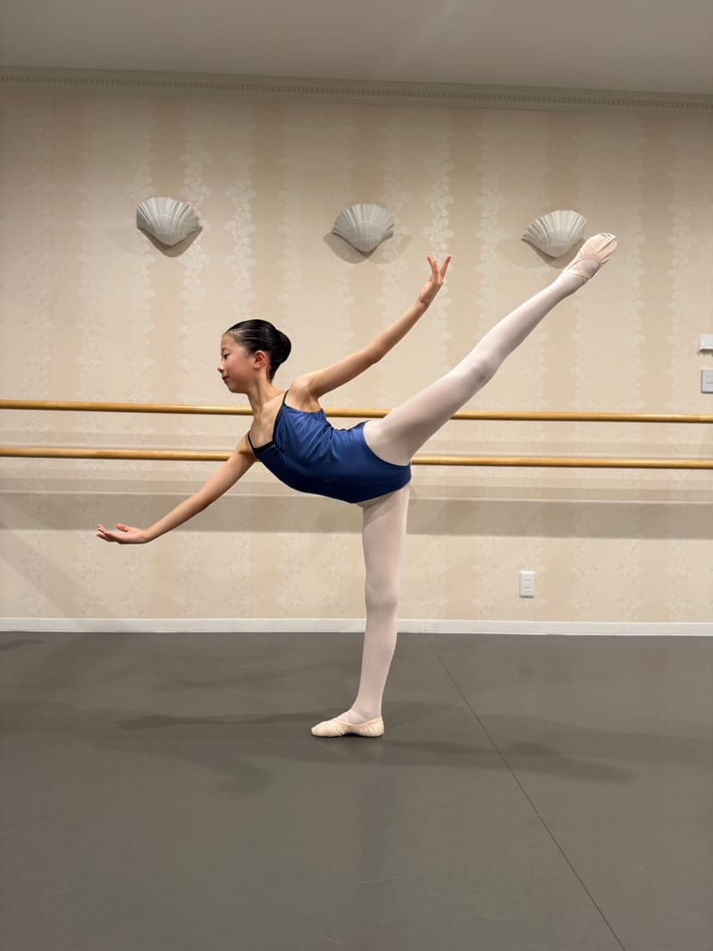 Minori Akasaka — Classical dancer, Japan