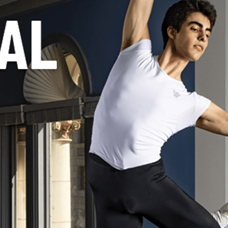 Audition 2025